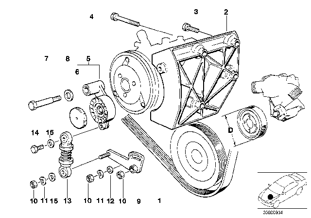1996 BMW 850Ci Adjust-Lever Diagram for 11281736973
