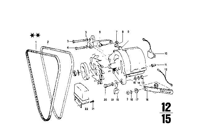 1971 BMW 2002tii  Adjusting Bar Diagram for 12311256082