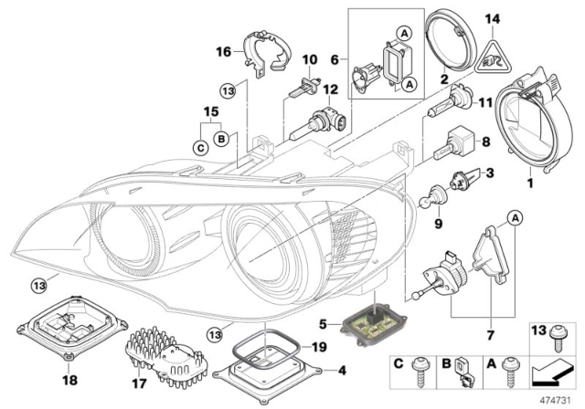 2012 BMW X5  Gasket Diagram for 63117452512