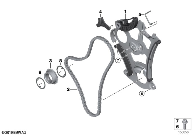 2008 BMW 535i  Washer Diagram for 11238090136