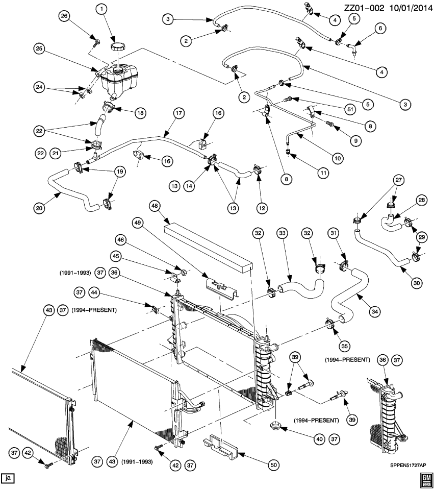 GM 21031145 Hose, Heater Inlet