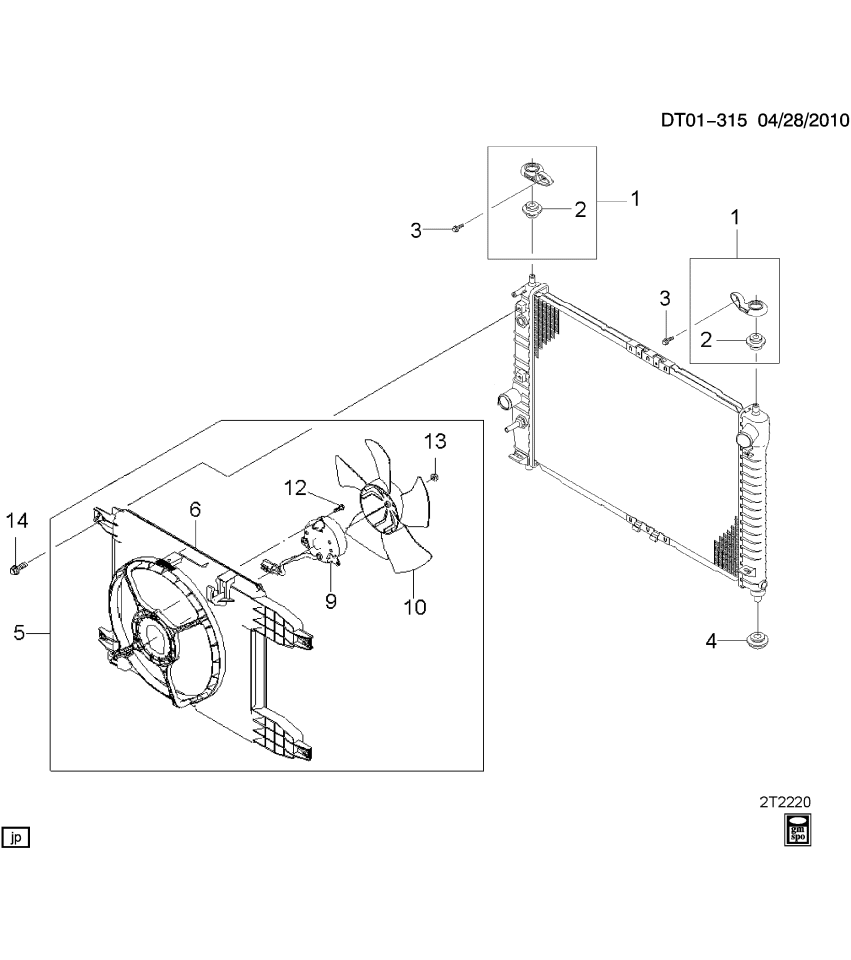 GM 93744900 Blower Asm, Engine Cooling