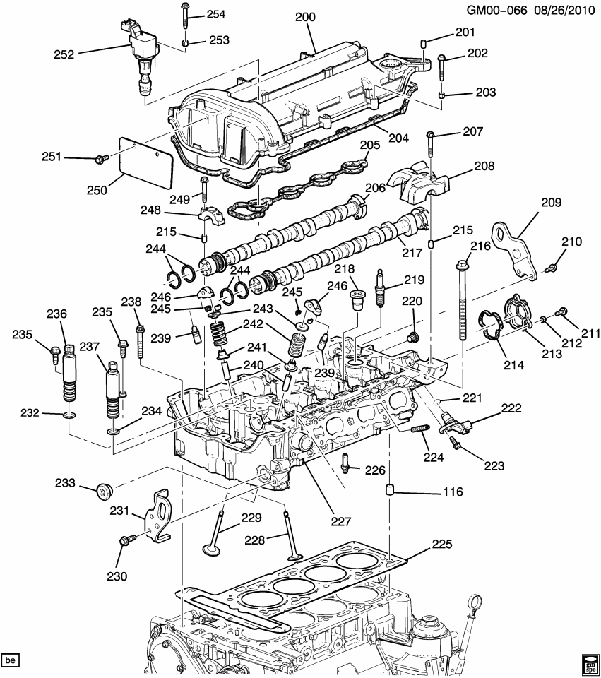 GM 12666744 BRACKET-ENG LIFT FRT