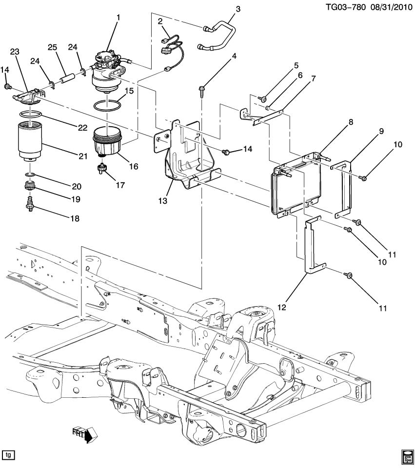 GM 15791711 Shield-Fuel Cooler Pipe