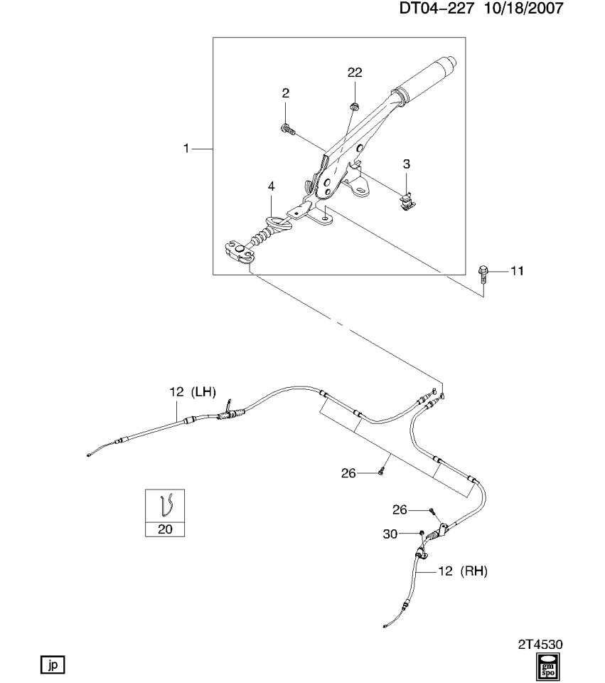 GM 93740724 Rod, Parking Brake Cable Pull