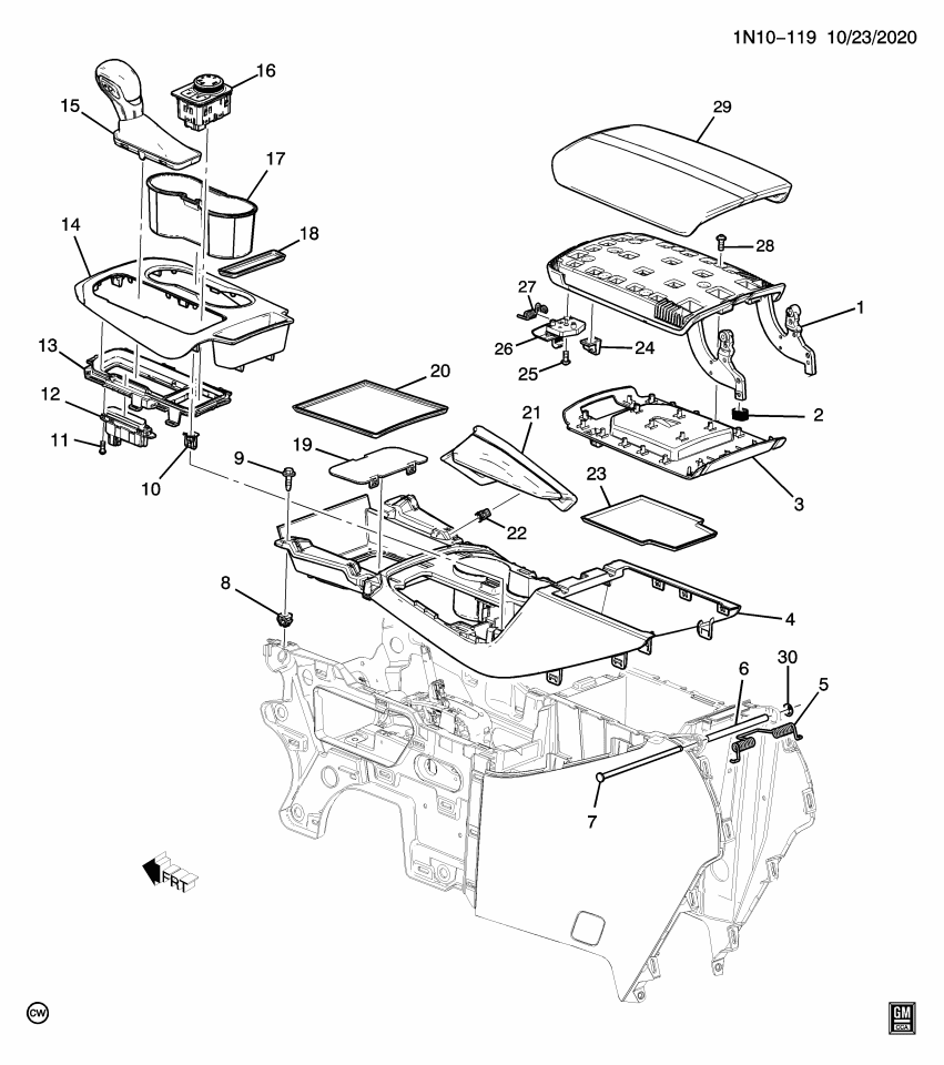 GM 84712100 LATCH ASM-F/FLR CNSL A/RST *JET BLACK