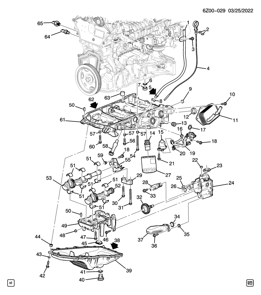 GM 12722251 SCREEN ASM-O/PMP (W/ SUC PIPE)