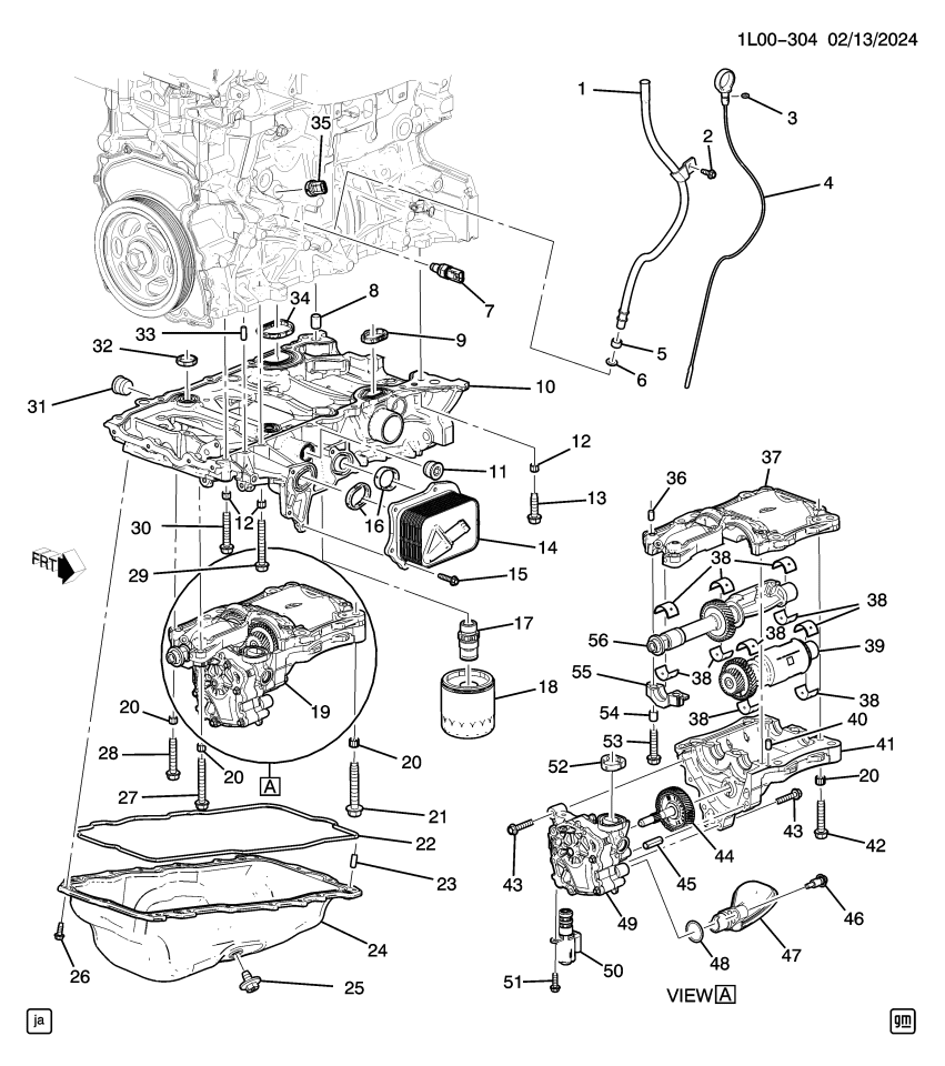 GM 12695775 COOLER-ENG OIL
