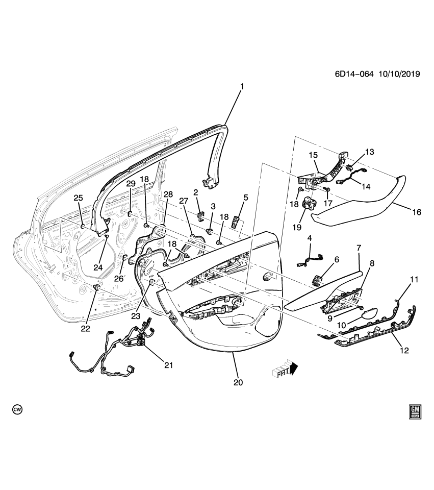 GM 84410805 Armrest