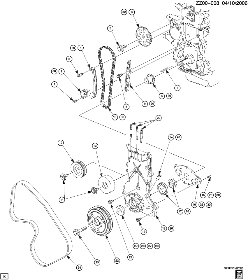 GM 21000099 Guide-Timing Chain (Pivot)
