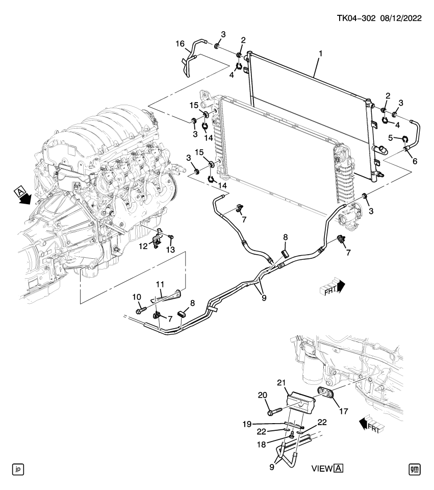 GM 22998172 Transmission Auxiliary Fluid Cooler Inlet Pipe Assembly