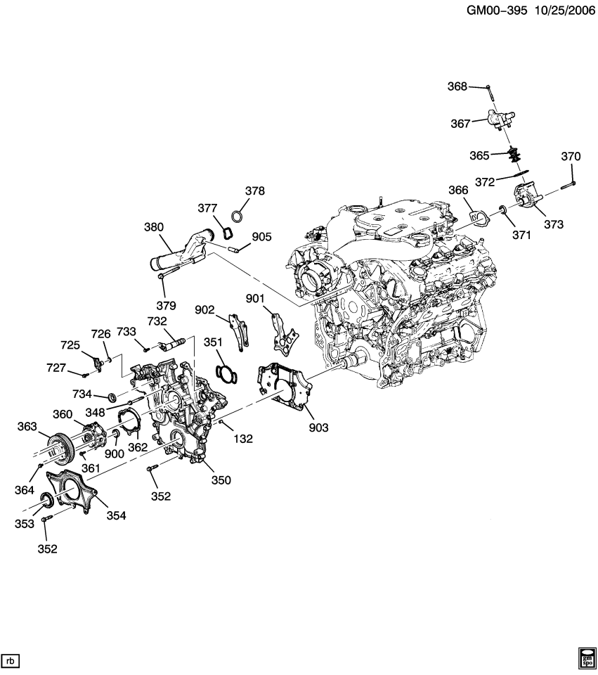 GM 12594060 Deadener-Engine Front Cover