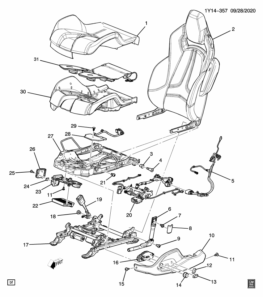GM 84716707 ADJUSTER ASM-F/SEAT TILT