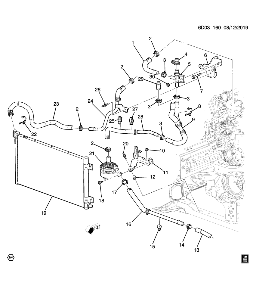 GM 84637359 PIPE ASM-RAD INL