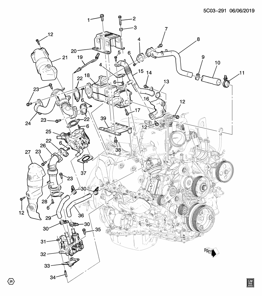 GM 12708885 SHIELD, EGR VLV CLR HT