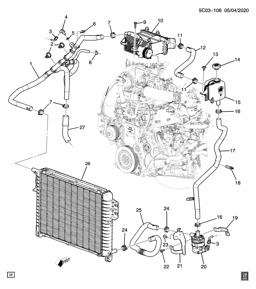 GM 84839369 PIPE ASM-FUEL HTR INL & OTLT