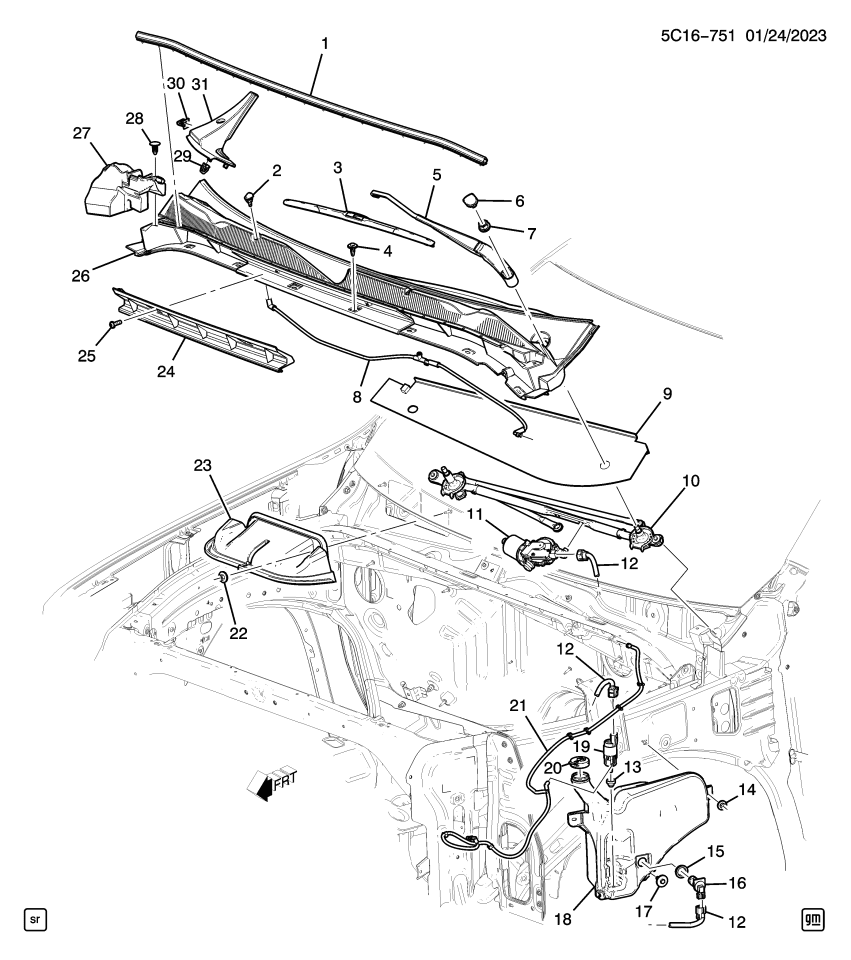 GM 84899999 SHIELD-AIR INL GRL PNL HT