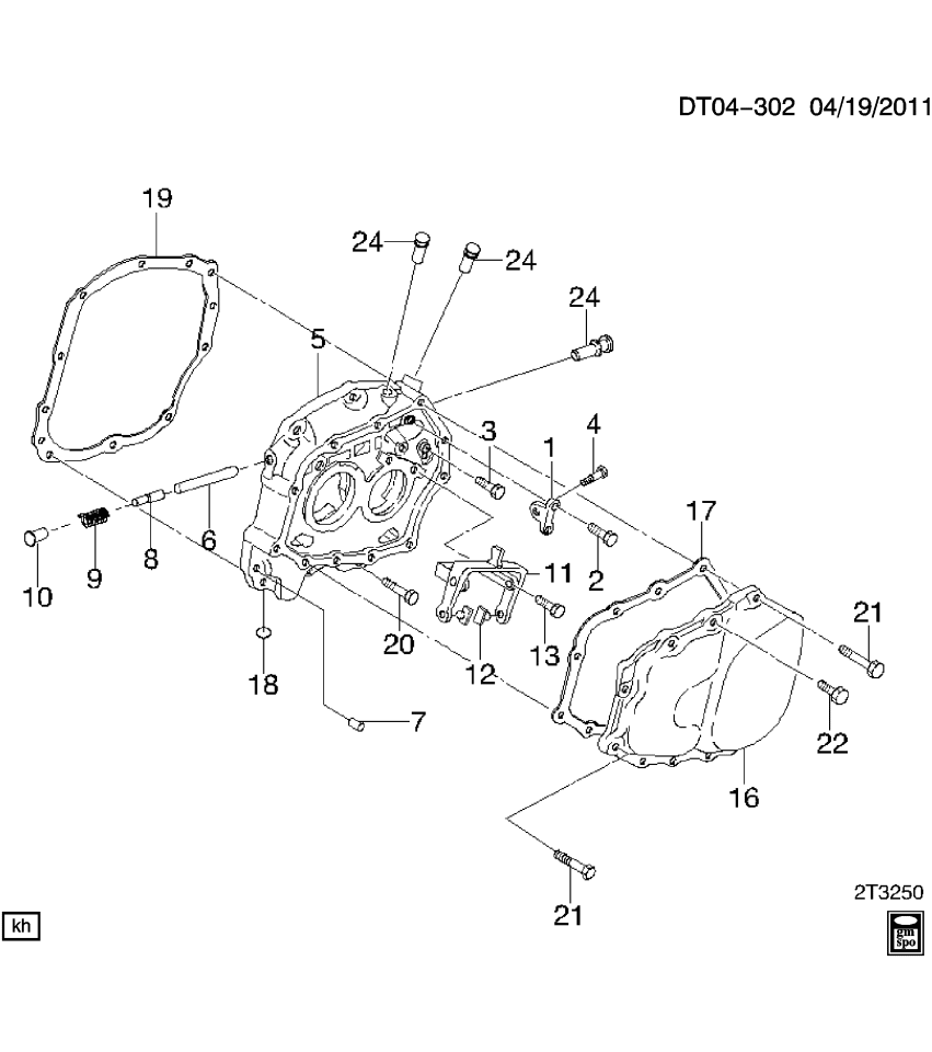 GM 94580603 Connector, Shift Shaft Interlock Pinion