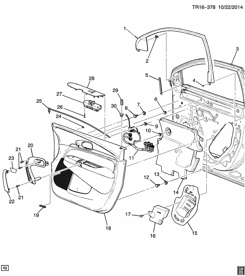GM 23133916 Handle Asm-Front Side Door Trim Panel *Ebony