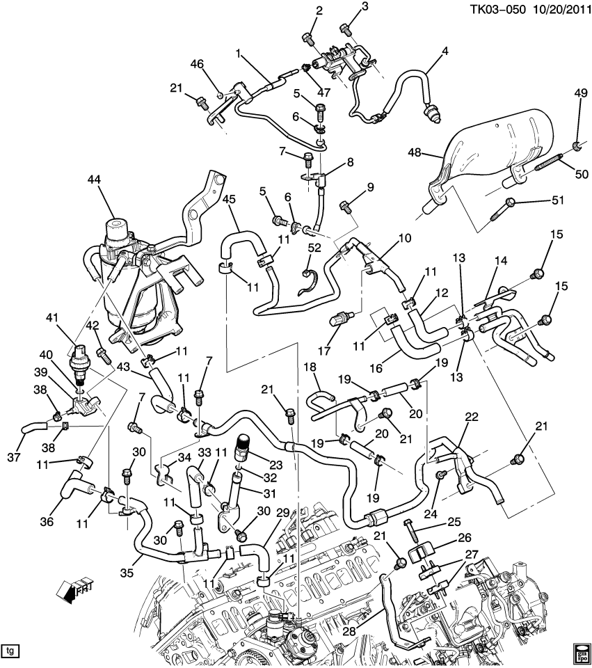 GM 12639090 Pipe Asm-Fuel Feed (To Filter Inlet Hose)