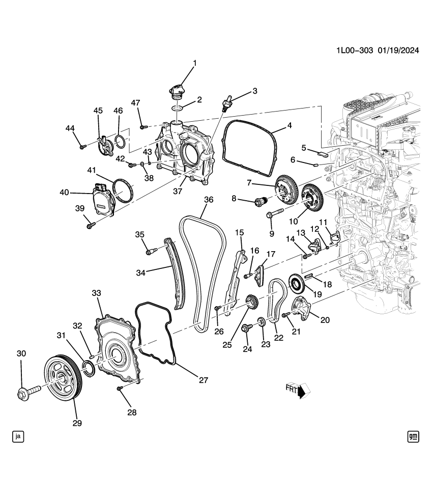 GM 12696325 TENSIONER ASM-TMG CHAIN