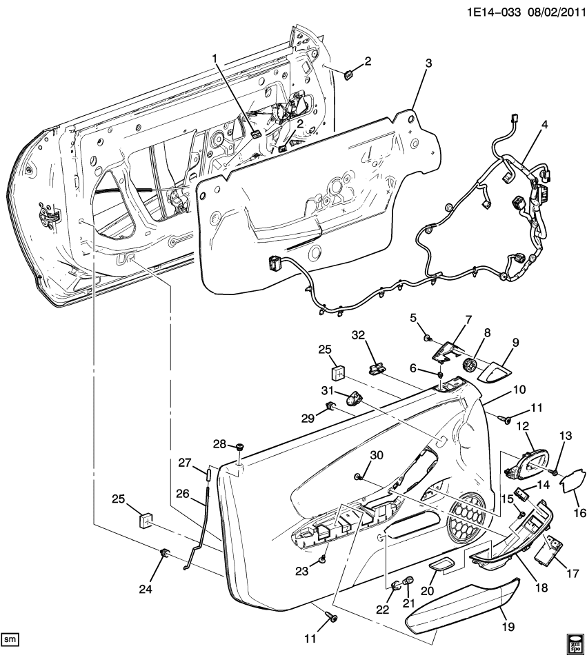 GM 84545382 Lock Switch
