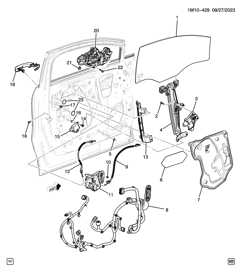 GM 85129130 DEFLECTOR ASM-FRT S/D WAT