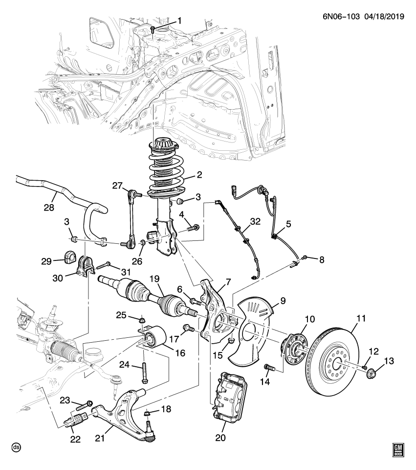 GM 84651415 HARNESS ASM-ELEK SUSP STRUT WRG HARN EXTN