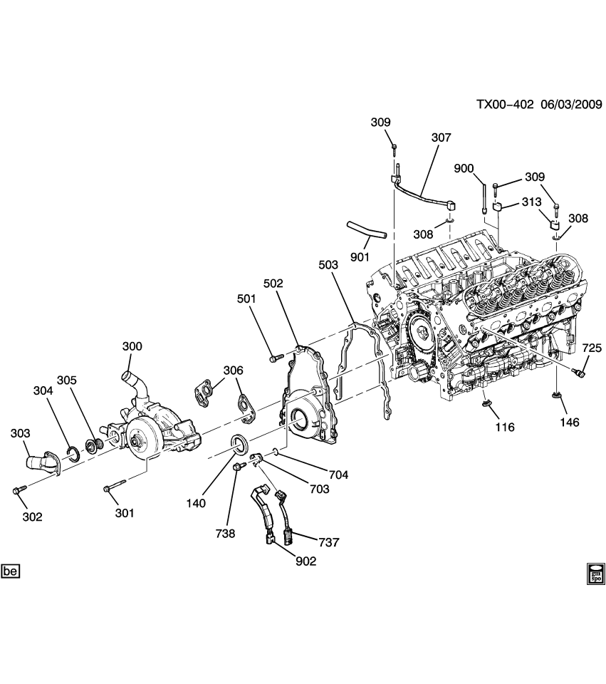 GM 12694768 PIPE ASM-ENG COOL AIR BL