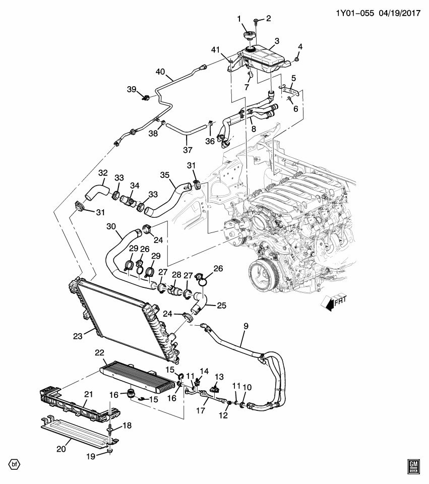GM 84023053 Baffle Pkg-Trans Fluid Auxiliary Cooler