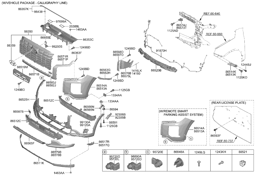 Hyundai 99130-S8150 UNIT ASSY-FRONT CORNER RADAR, R