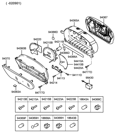 2013 Hyundai Genesis Coupe  Screw Diagram for 9422325000
