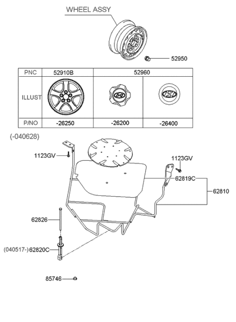 2020 Hyundai Ioniq Protector-Spare Tire Diagram for 6281926000