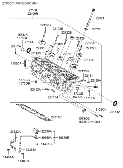 2020 Hyundai Kona Electric  Guide-Exhaust Valve Diagram for 2211533000