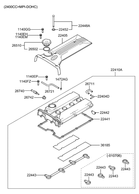 2020 Hyundai Kona Electric  Packing-Oil Filler Cap Diagram for 2650238000