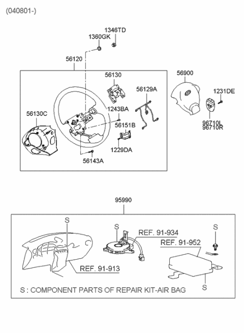 2020 Hyundai Kona Electric  Bolt-Module Mounting Diagram for 561432C501