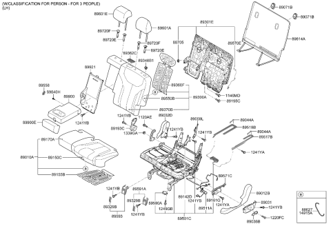 2020 Hyundai Genesis G80  HEADREST ASSY-REAR SEAT CENTER Diagram for 89705S8220UBR