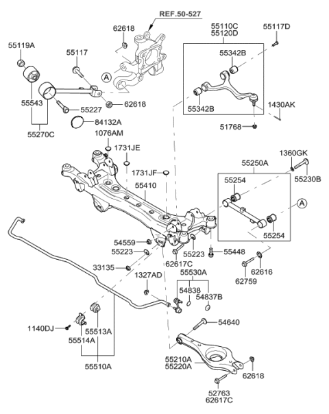 2023 Hyundai Kona N  Link Assembly-Rear Stabilizer Diagram for 555303K001