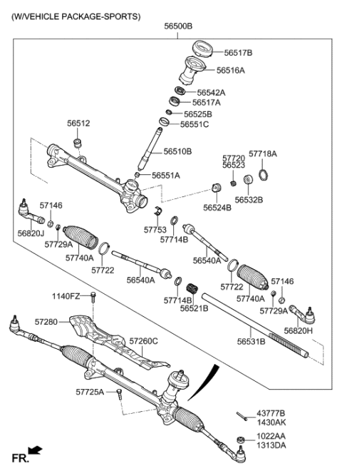 2022 Hyundai Genesis G80  Packing-Dust Diagram for 56517J9000