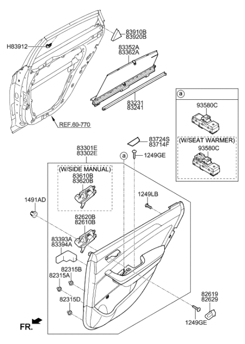 2023 Hyundai Santa Fe Hybrid  Panel Assembly-Rear Door Trim, LH Diagram for 83305C2000PPB