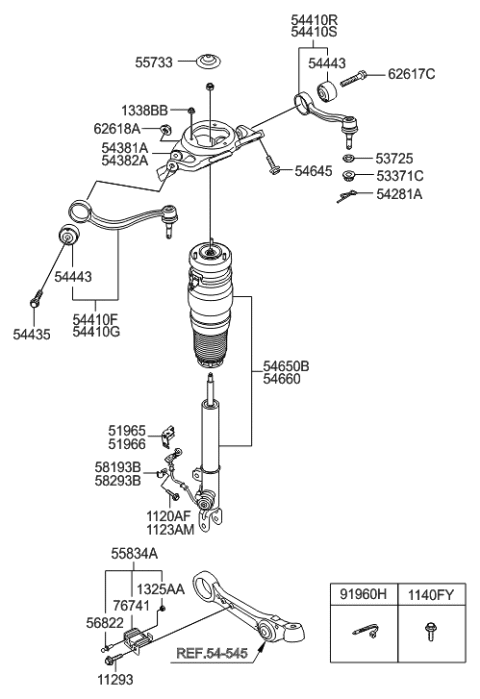 2017 Hyundai Tucson Strut Assembly, Front, Left Diagram for 546053N510