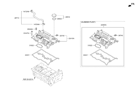 2021 Hyundai Ioniq  Hose Assembly-Breather Diagram for 267102GGB0