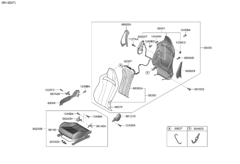 2016 Hyundai Accent  COVERING ASSY-FR CUSH, RH Diagram for 88260IB700NGH
