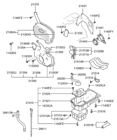1993 Hyundai Excel  Cover Assembly-Timing Belt Upper Diagram for 2136037100