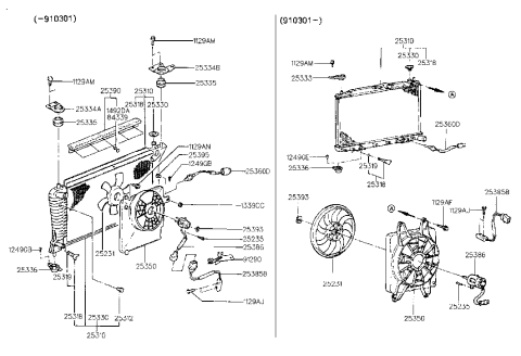 2008 Hyundai Entourage  Plug Assembly-Radiator Diagram for 2531233A00