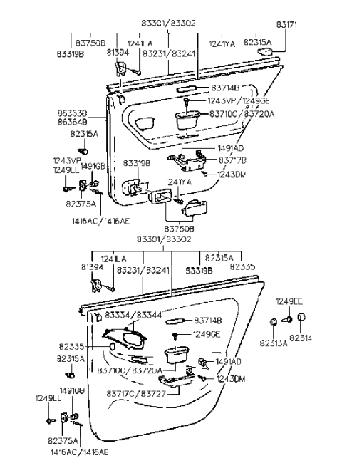 1985 Hyundai Excel  Weatherstrip-Rear Door Belt Inside RH Diagram for 8324134000