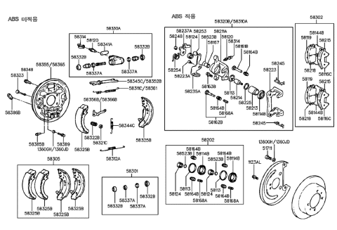 1987 Hyundai Excel Plug Assembly-Rear Brake Diagram for 5838521000
