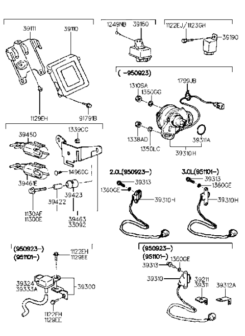 2013 Hyundai Equus  Bolt Diagram for 1123306161