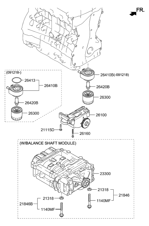 2021 Hyundai Palisade  Shaft Assembly-Balance Diagram for 2330025200