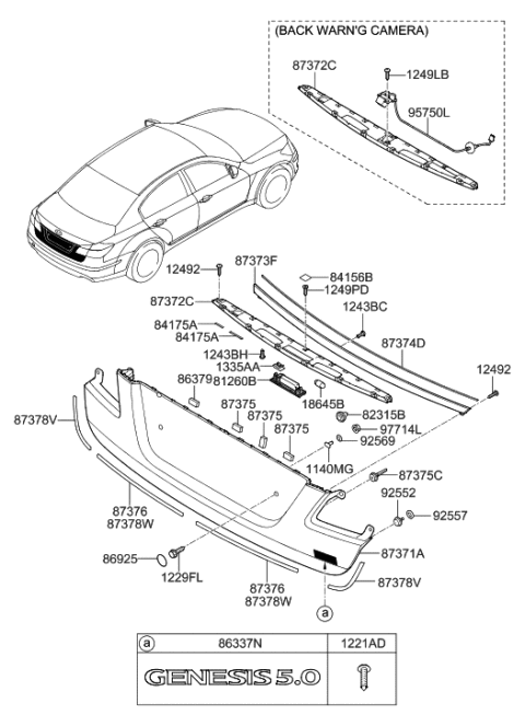 2016 Hyundai Elantra  Moulding-Cr Piece Diagram for 873733M020